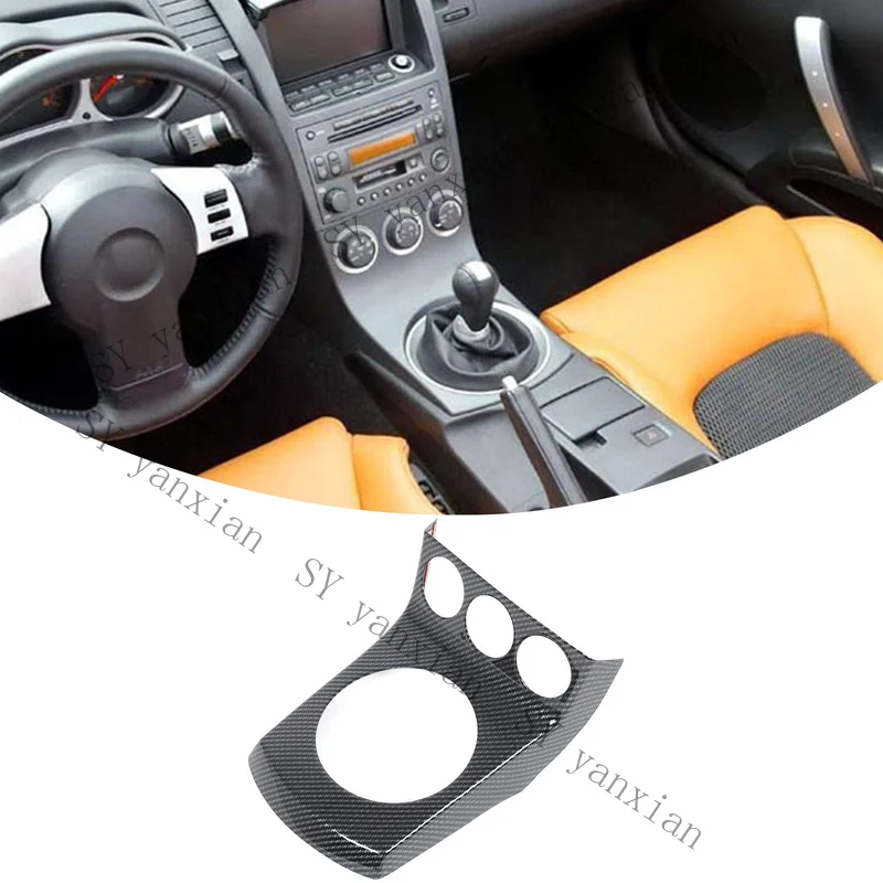 panneau-de-garniture-de-console-centrale-aspect-fibre-de-carbone-sy-pour-nissan-350z-2003-2006