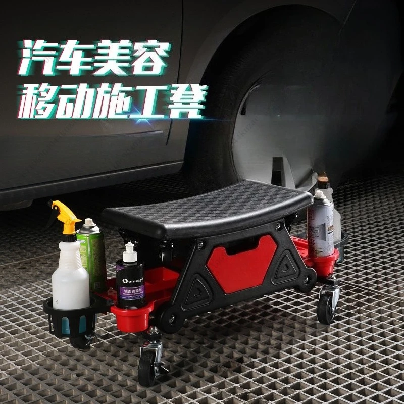 Detachable Rolling Seat for Car Beauty and Repair, Sliding Polishing Stool for Auto Maintenance