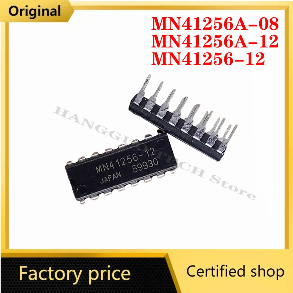 

10PCS MN41256-12 MN41256A-08 MN41256A-12 41256 MN41256 DIP-16