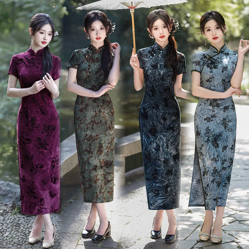 

2024 Autumn New Cheongsam Women's Elegant Qipao Jacquard Chinese Style Dress Vintage Mandarin Collar Qipao Sexy Vestidos