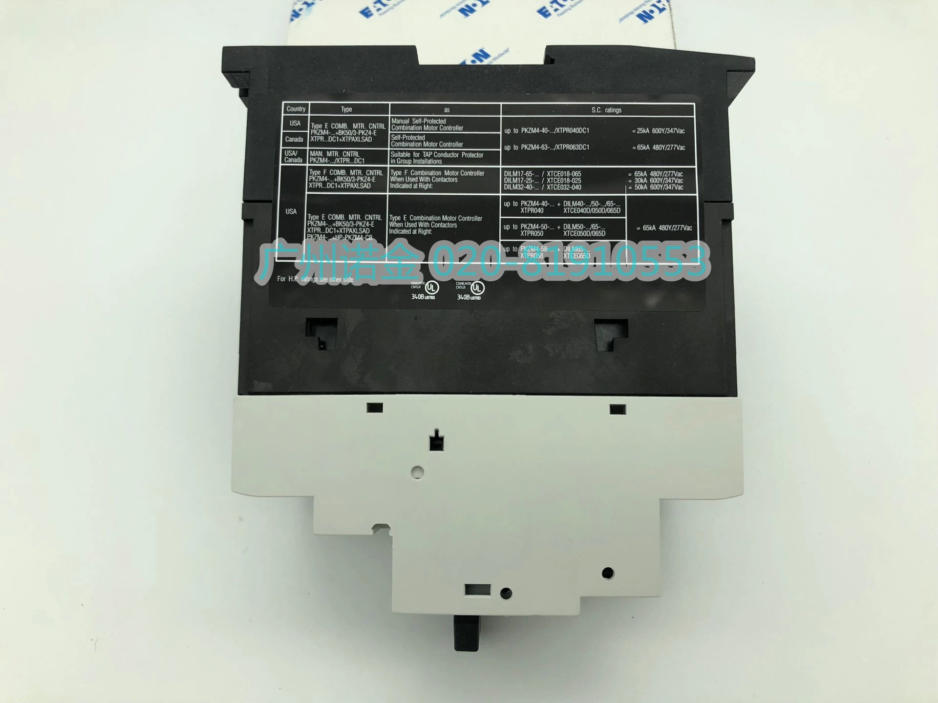 EATON Eaton Muller, Motor Motor Switch PKZM4-40 New Original XTPR040DC1 Spot