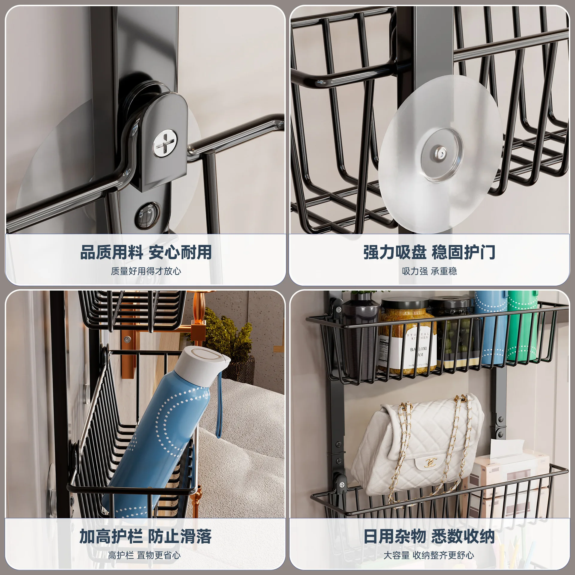No Drill Over Door Hanging Storage Basket Rack Iron Multi Tier Kitchen Bathroom Organizer Adjustable Height Six Or Eight Baskets