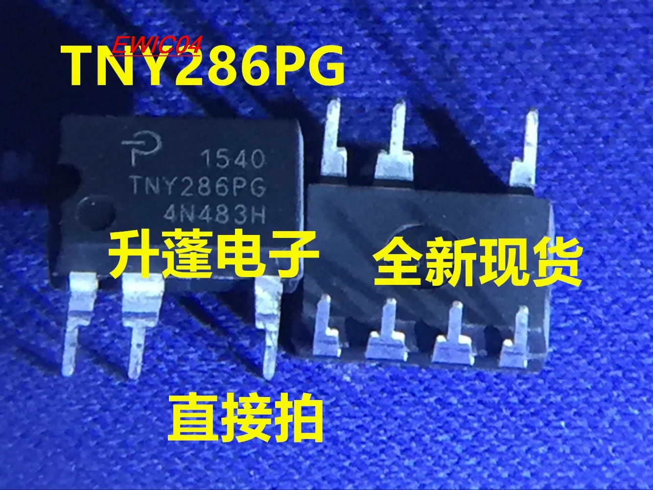 10pieces Original stock   TNY286PG  TNY286PN  IC DIP-7