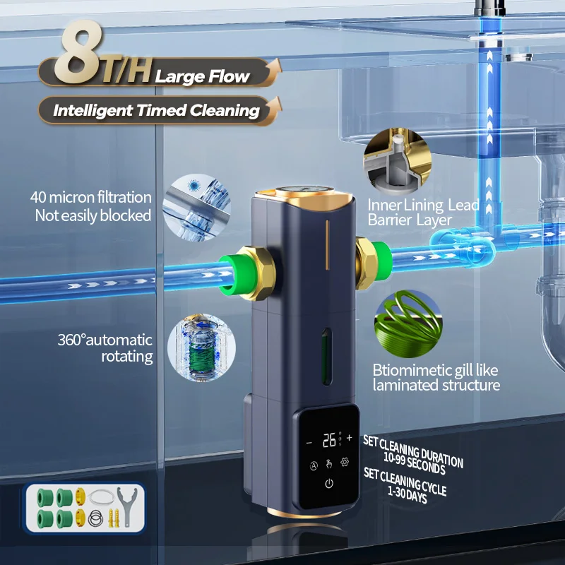 BORVA Высокая скорость расхода Умный дом Центральный бионический предварительный фильтр для очистки воды с автоматической самоочисткой по времени 8T