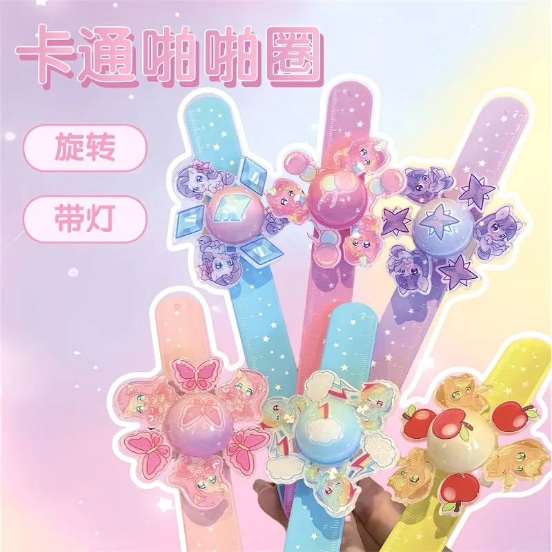 My Little Pony Twilight Sparkle raridad lindo creativo periférico de animé pulsera giratoria personalidad Simple juguete luminoso de dibujos animados