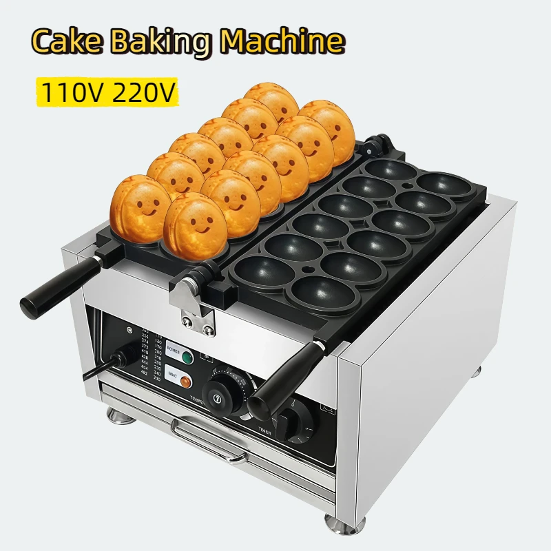 Commercial Egg Waffle Maker 1800W Double Sided Fast Heating Non-Toxic Coating with Anti-Scald Handles Smiley Face Design Snacks