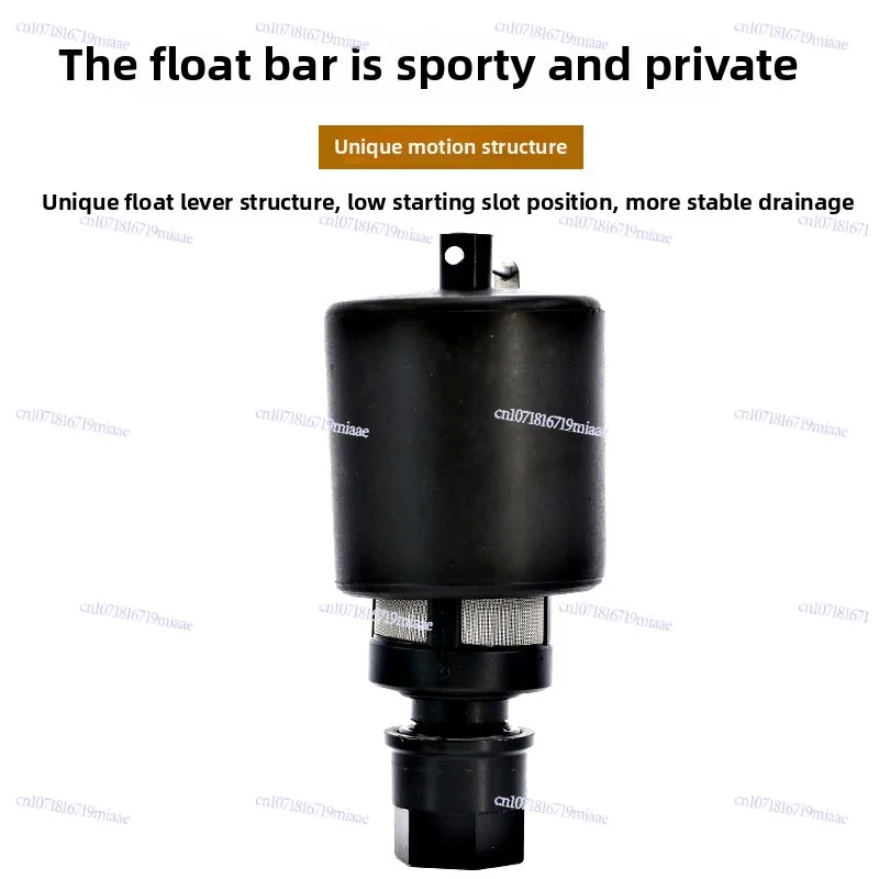 Automatic Drain AD402-04 Air Storage Pump Air Tank Air Compressor