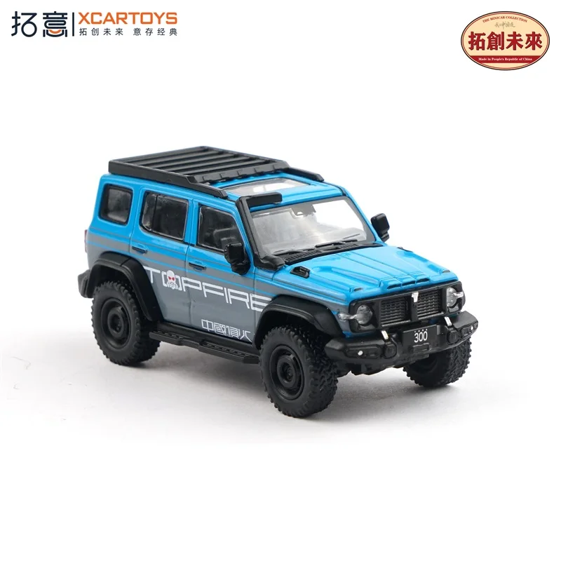 

Xcartoys x Pop Race 1:64 TANK 300 lron Cavalry 02 Blue gray Die-Cast Car Model Collection Miniature