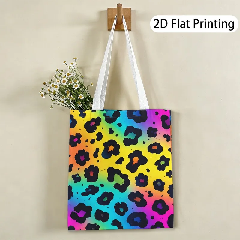 1pc Rainbow Gradient Leopard Print All Over Tote Bag, Reusable Shopping Bag, Suitable for Daily Use, Shopping, School, Travel