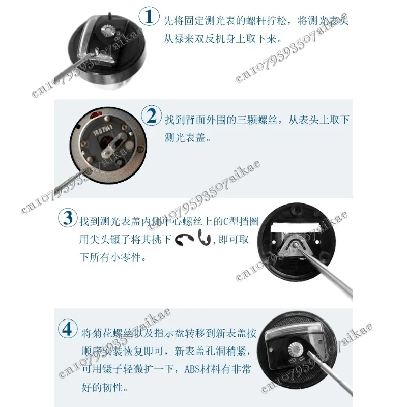 Rollai Metering Meter Open Retaining Ring (manganese Steel Retaining Ring)