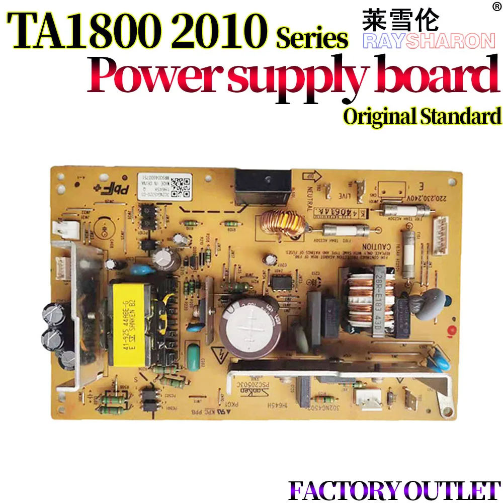 Laser Unit Power Supply Board High Voltage Board For Kyocera 2200 2201 2010 1800 1801 2011 2210 2211 2020 2220 2320 2221 2321