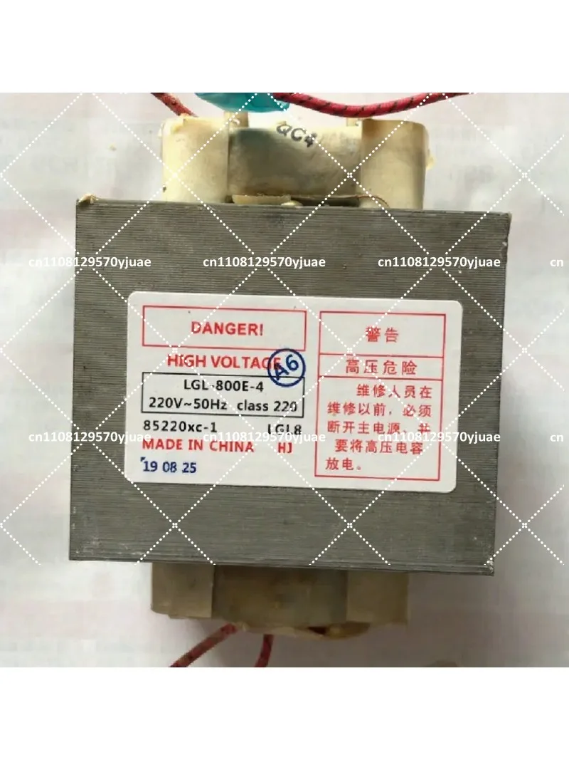 microwave-oven-transformer-900w-replacement-for-801-md-901emr-1-models