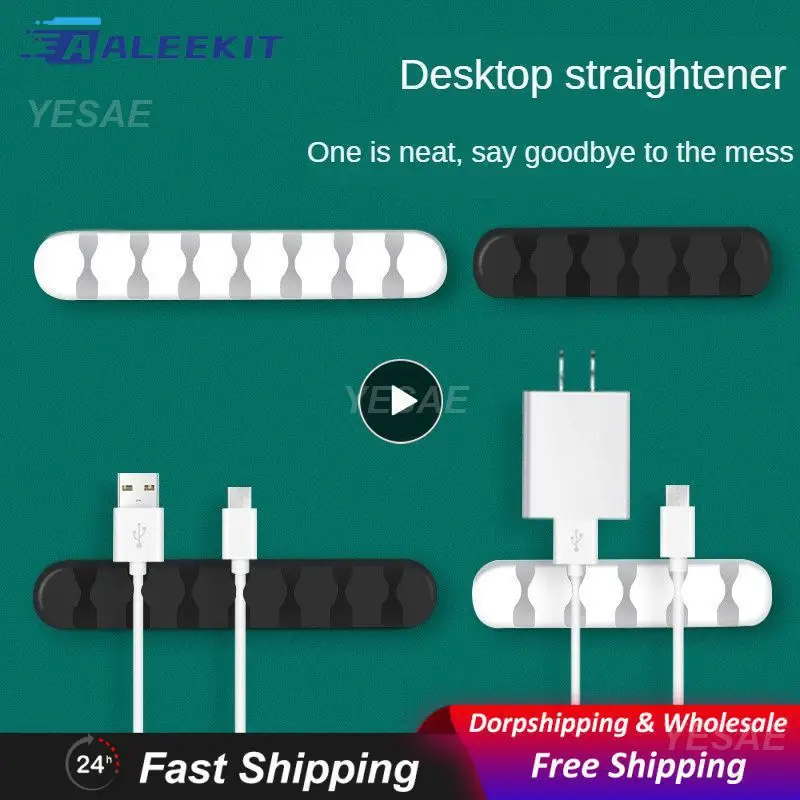 Cable Organizer Compact Storage Line Wire Management Durable Desktop Cable Organizer Durable Cabl Solid Color Mobile Phone Line