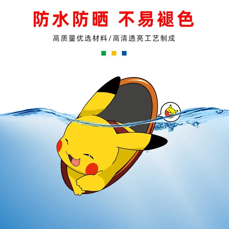 ملصقات البوكيمون بيكاتشو أنيمي الكرتون Kawaii شخصية ملصقات ديكور سيارة دراجة نارية الوفير ملصقات الإبداعية مقاومة للماء