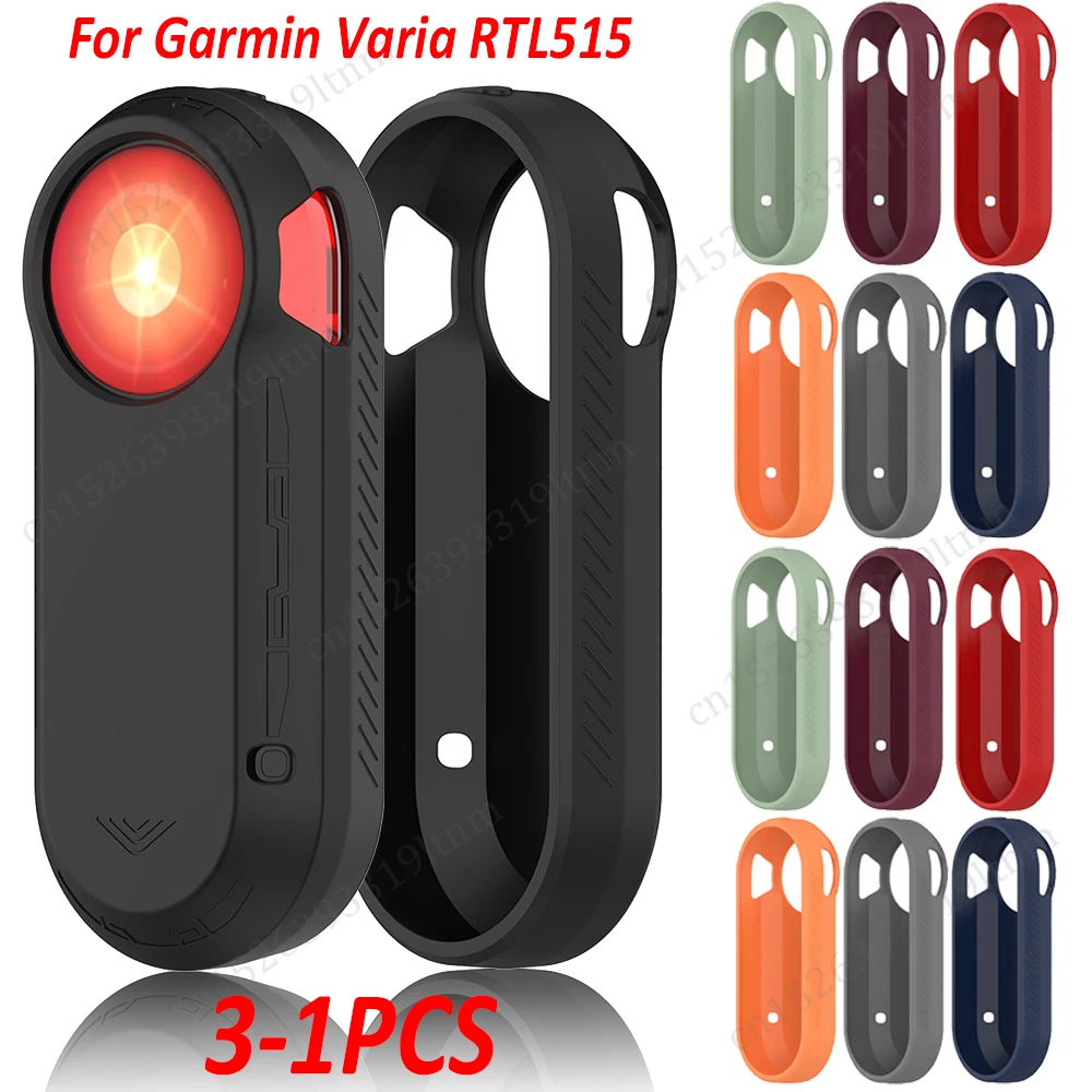 For Garmin Varia RTL515 Case Camera Tail Light Protective Case Dustproof Housing Shell Silicone Cover for Garmin Varia RTL515