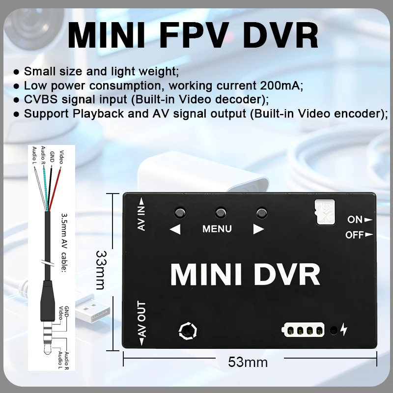Mini FPV DVR Video Recording Crossing Machine Mini Video Recorder MINI DVR Drone Boat CVBS AV Input Output DVR Cam