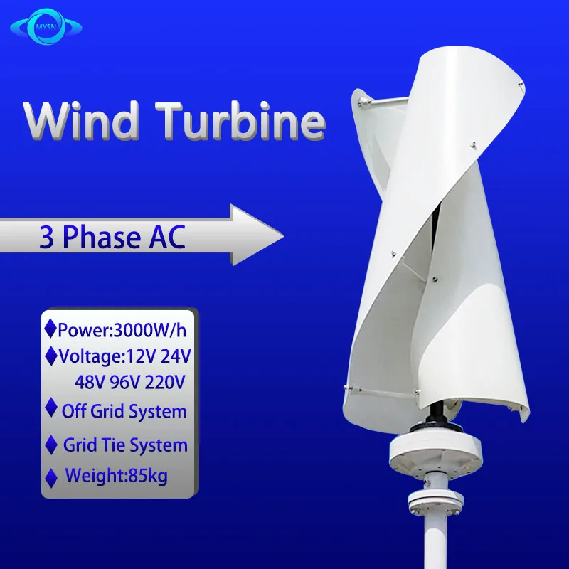 3000W Vertical Wind Turbine Generator 3KW 48V 96V 220V Magnetic Dynamo 3 Phase AC Inverter 220V Outptut For Homeuse Windmill