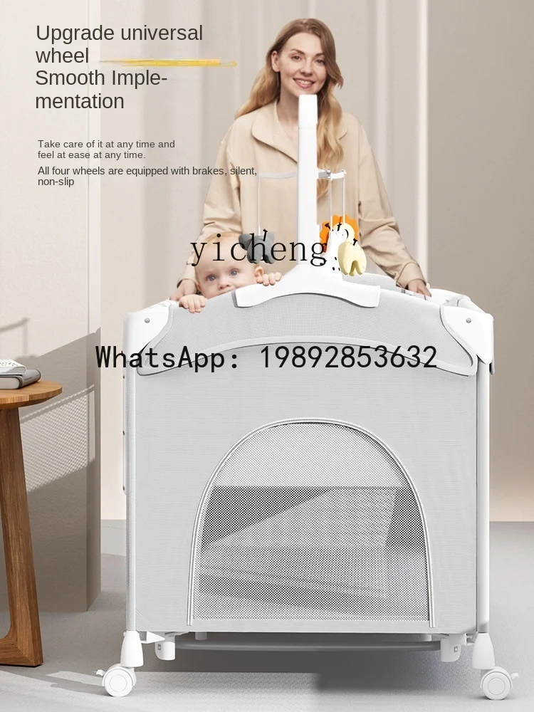 سرير أطفال AG قابل للطي، طاولة تغيير حفاضات لحديثي الولادة، هدية سرير مهد الطفل