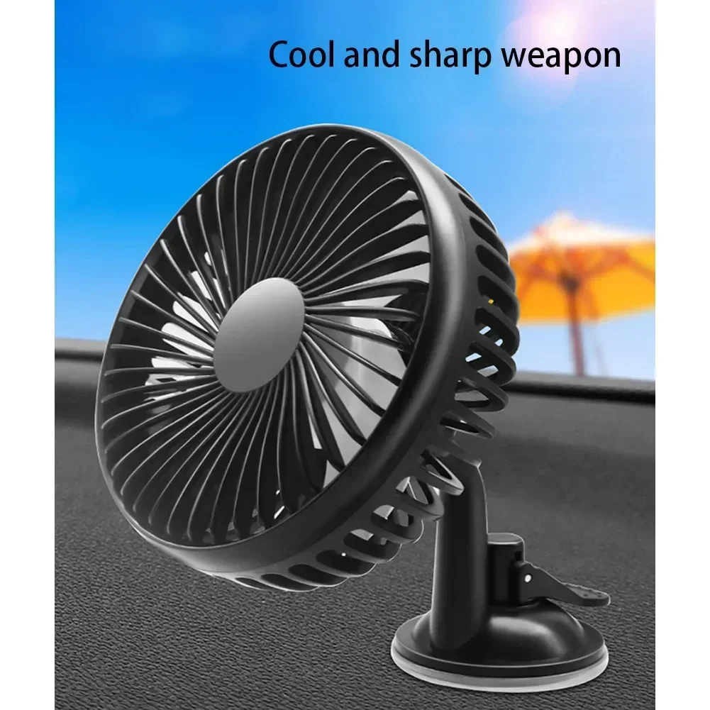 12V/24V USB Car Dashboard Cooling Fan Adjustable Suction Cup Head Bracket Clip 36-0° Degree All-Round Car Fan Accessories