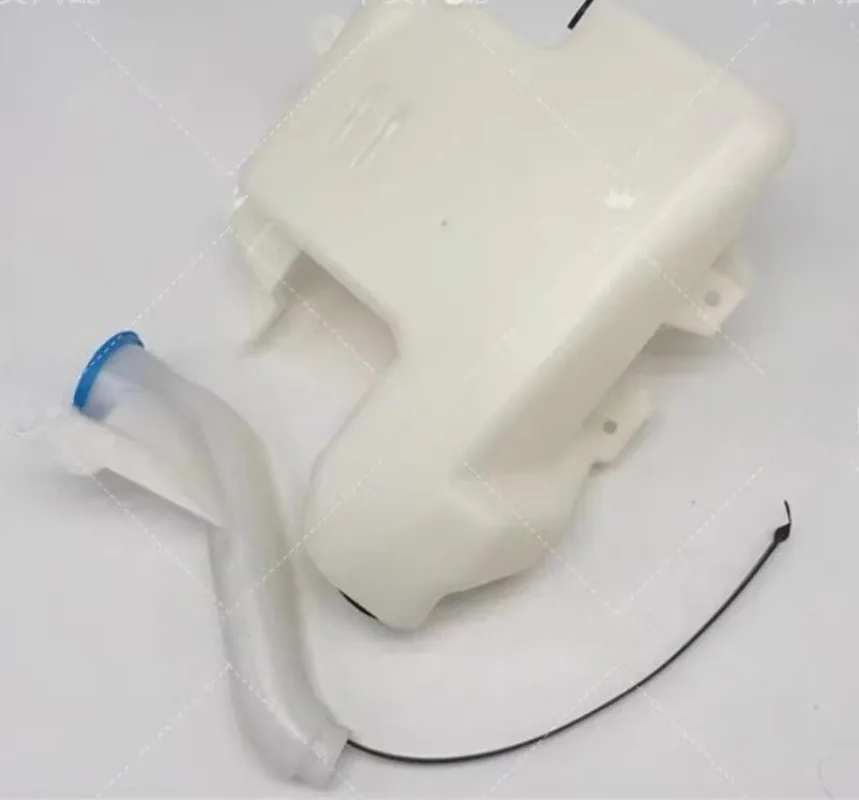 

German Windshield Washer Reservoir for Audi A4 A4L A5 A6 A6L Q3 Q5 Q7