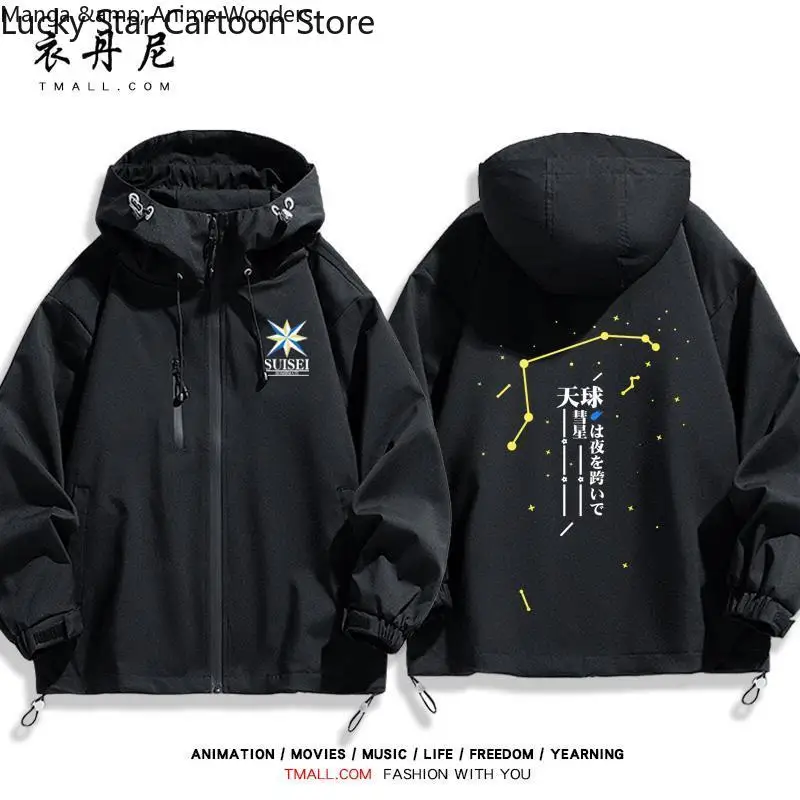 تأثيري Hololive Hoshimati Suisei زي طويل الأكمام طباعة سترة قلنسوة بسحاب النساء الرجال مقنعين ازياء زوجين هدية عيد الهالوين