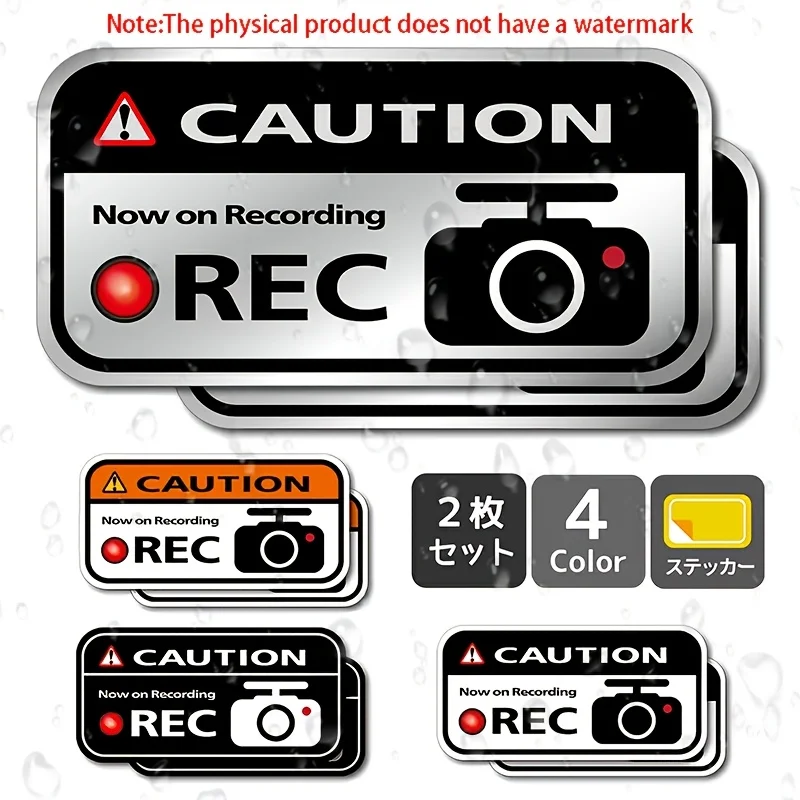 Rear Camera Recording Sticker 1/2PCS 10x5cm Dash Cam Vinyl Decal Waterproof Sunproof Auto Window Car Decoration