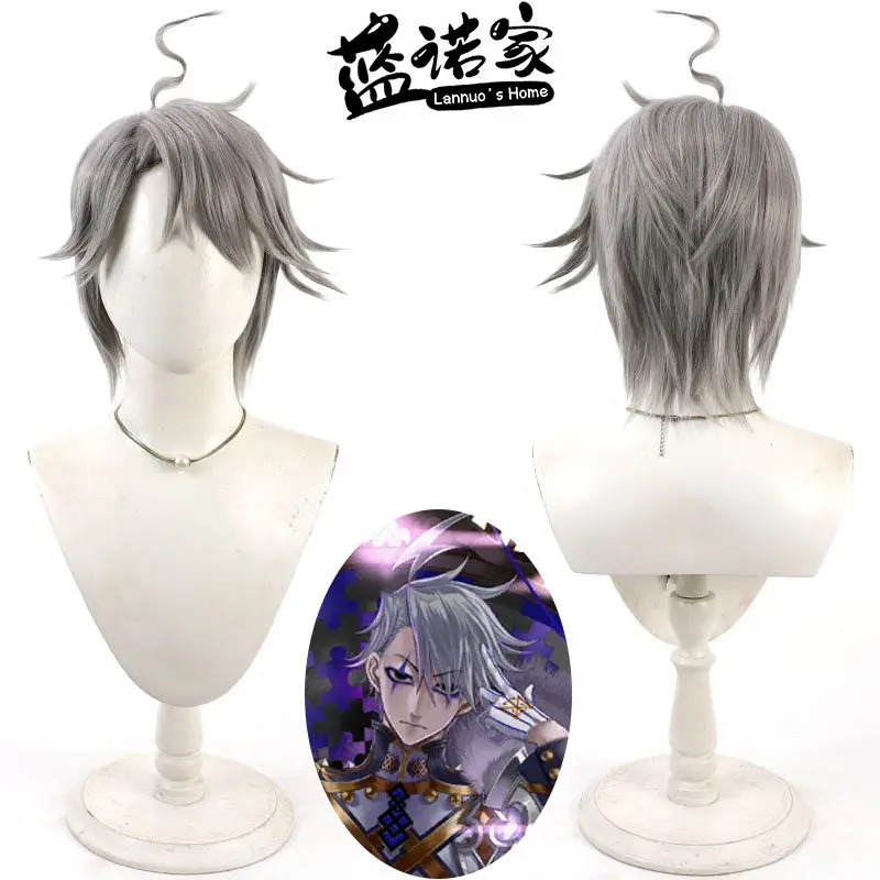 

Anime Fate James Moriarty Cosplay Wig Halloween Carnival Party Props Synthetic Hair Heat Resistant Fiber + Wig Cap