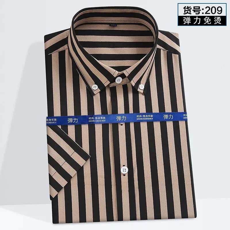 Summer new young men\'s striped short-sleeved shirt non-ironing anti-wrinkle business casual fashion breathable trend everything