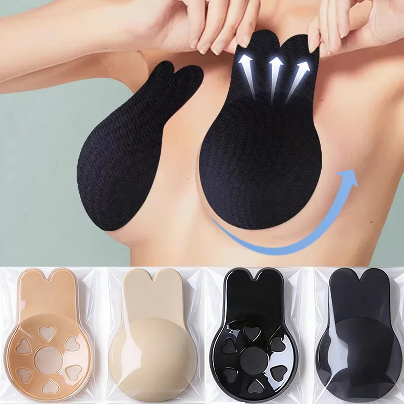 1/2pairs Invisible Self Adhesive Silicone Bras Women Push Up Strapless Reusable Breast Lift Tape Rabbit Nipple Cover Bra Pads