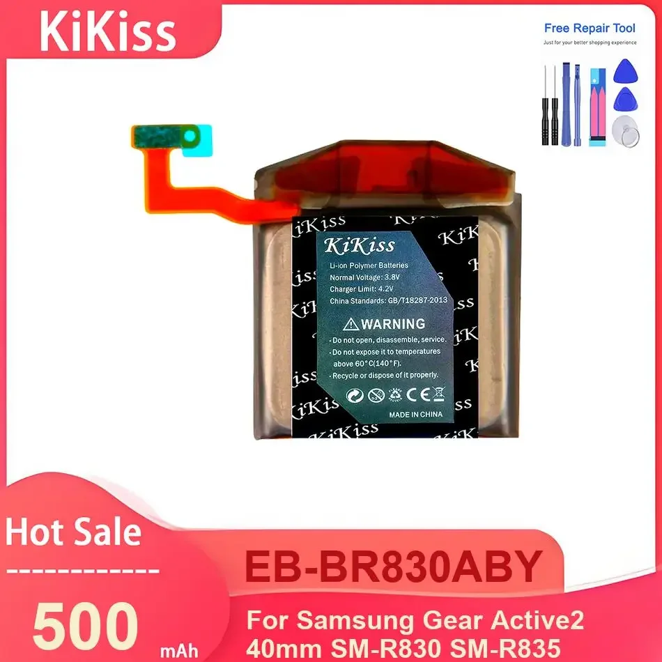 Kikiss Watch Batter…