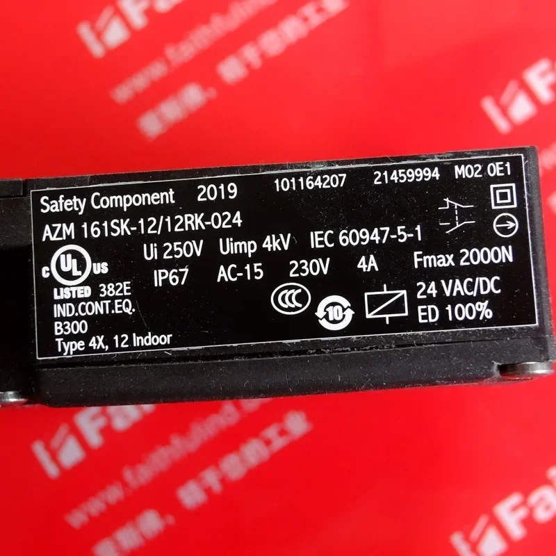 SCHMERSAL New security switch