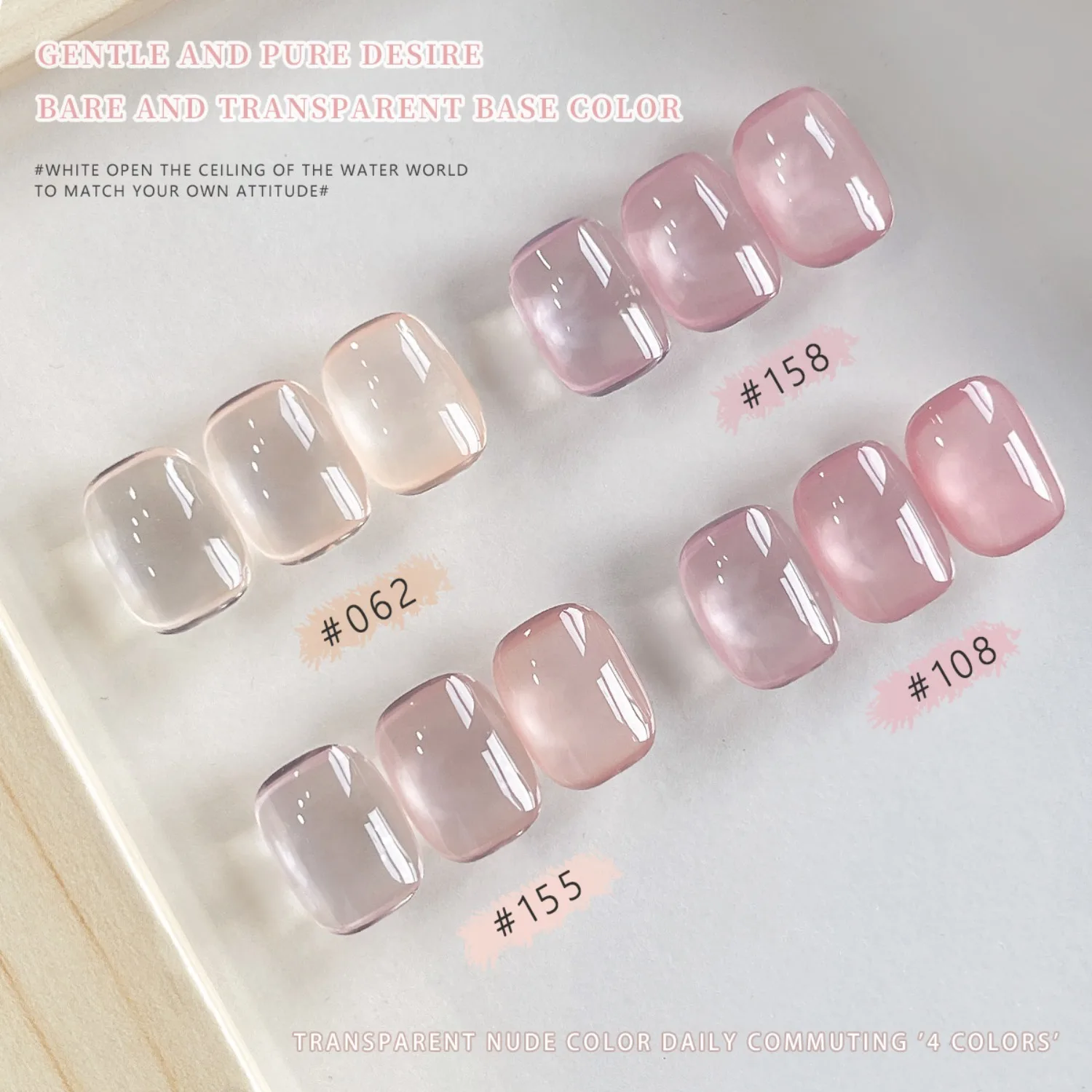 Ice Gel Nail Polish Set, Long-lasting Popular Color Gel Varnish Kit, Soak Off UV/LED Gel Polish