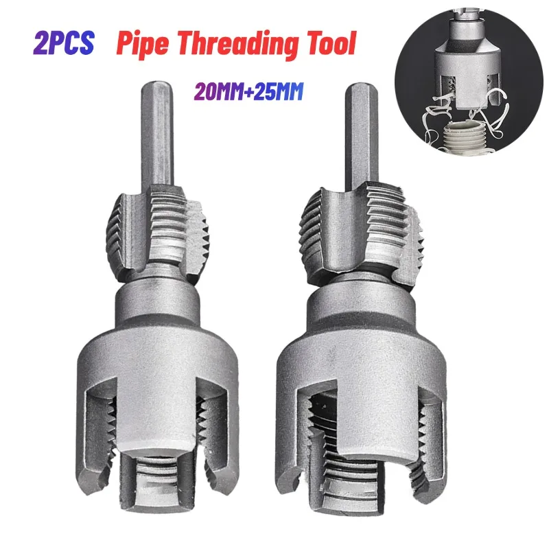 

20mm 25mm Pipe Threading Tool Hex Shank Die Internal External Threads 4/6 Points Pvc Pipe Threader Kit PPR Water Pipe Opener Tap
