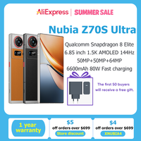 [2025 World Premiere] Nubia Z70S Ultra Global Edition Snapdragon 8 Elite 6.85-inch 1.5K 120Hz OLED 6600mAh 80W 64MP+50MP IP69
