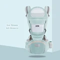 Ice Green All-season