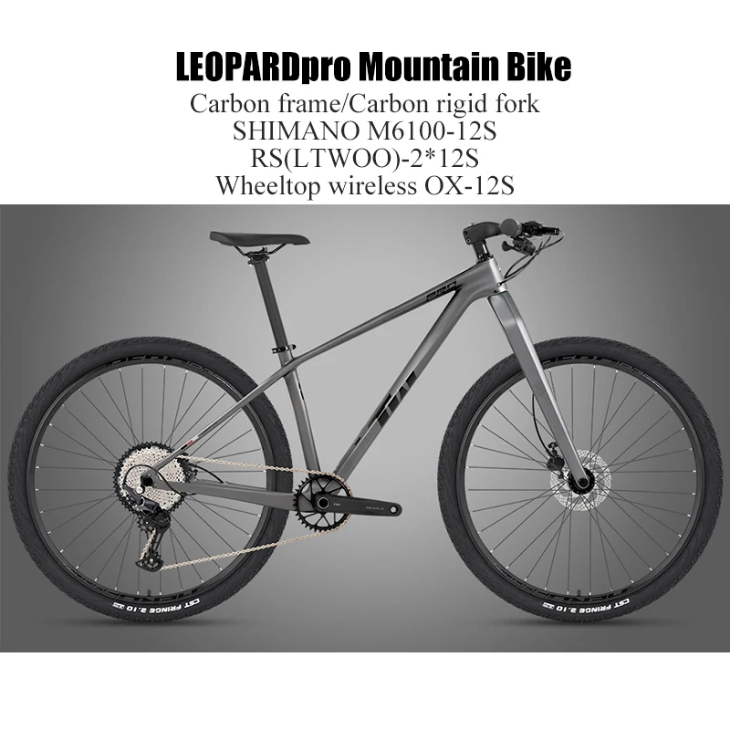 

Twitter полностью карбоновая жесткая вилка MTB велосипед 27,5 29er карбоновая горная гора с SHIMANO DEORE 12S Wireless OX-12S для взрослых