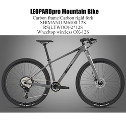 Twitter Full Carbon Rigid Fork MTB Bicycle 27.5 29er Carbon Mountain Mountain With SHIMANO DEORE 12S Wireless OX-12S For Adults