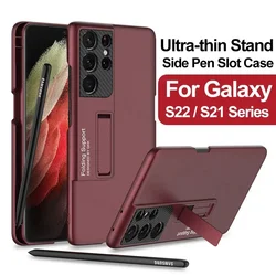 Ultra-Thin Plastic Stand Cover for Samsung Galaxy S21 Ultra Anti-knock Pen Holder Matte Case For Galaxy S24 S23 S22 Ultra Case