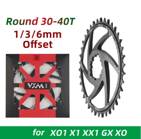 Bicycle Chainring 6…