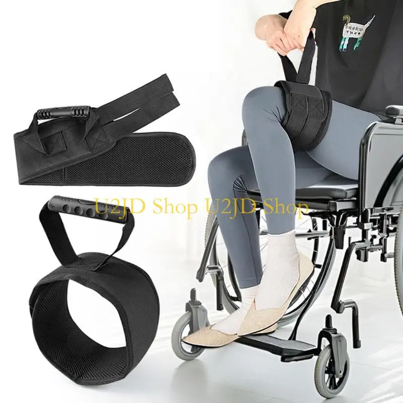 U2JD Rehabilitative Leg Raising Aid Straps With Ergonomic Pull Up Assistance Belt