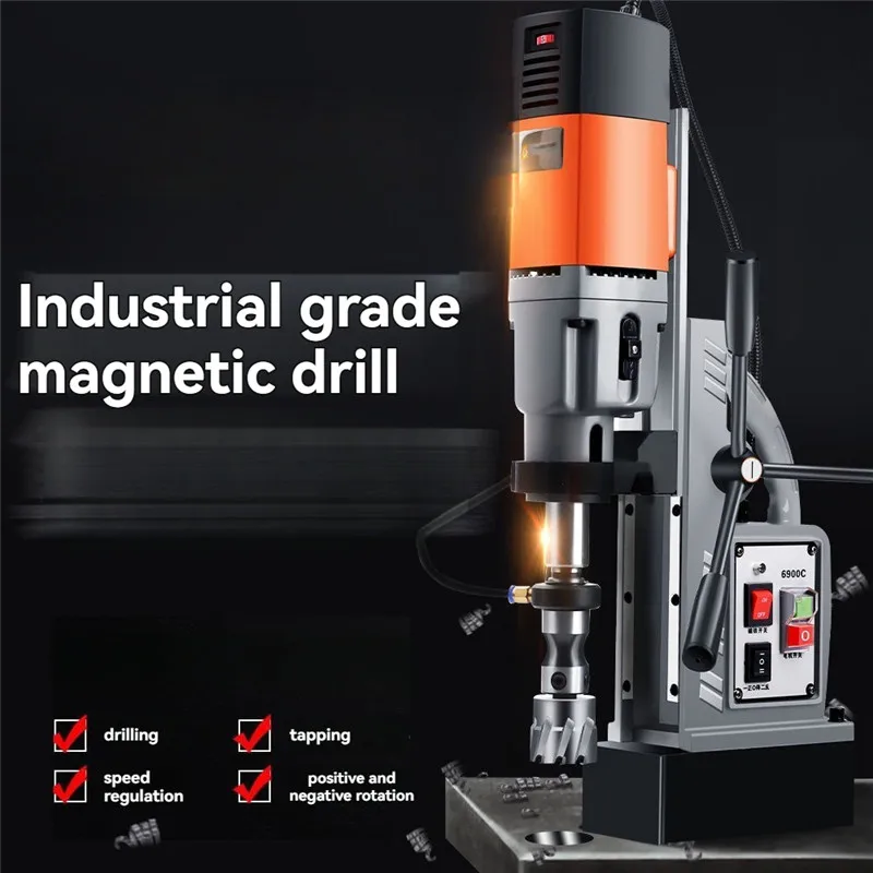 

KOTUMY magnetic drill core steel plate drilling hollow magnetic drill drilling tapping forward and reverse speed regulation