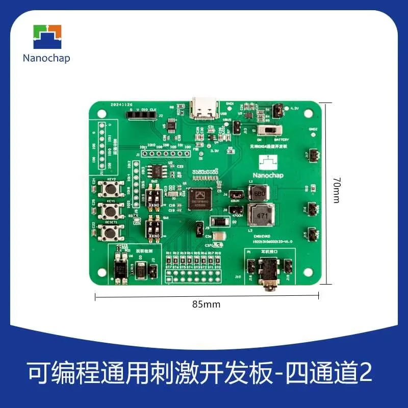 puce-de-stimulation-universelle-programmable-a3-carte-de-developpement-a-quatre-canaux