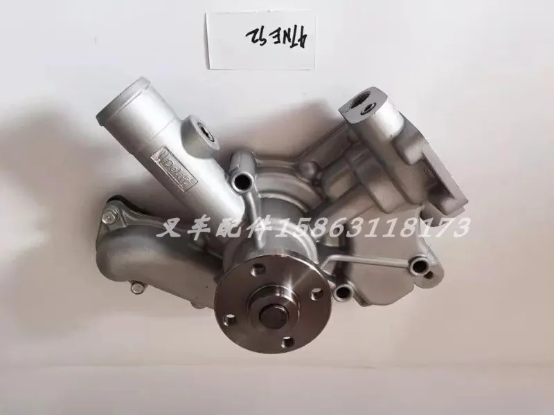 Forklift water pump 4D94E 4D94LE 4D92E 4D98E 4D95 6D102 Forklift water pump