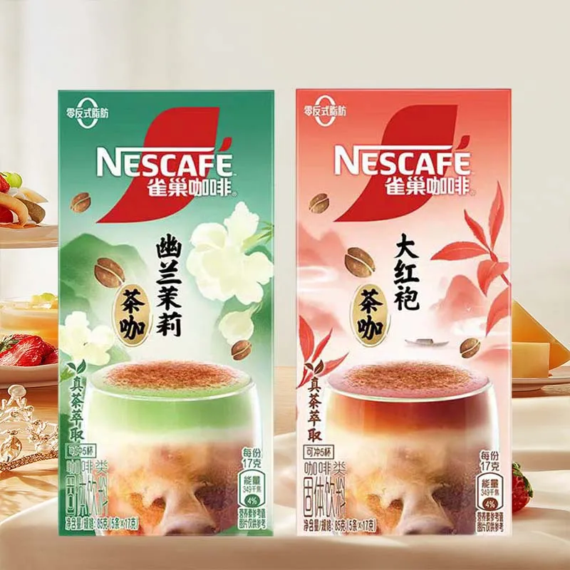 Nestle Instant Coffee Drink Specialty Coffee 3oz(86g)*1 box