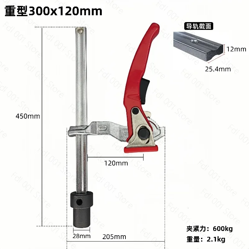 Suitable for  Factory Direct Welding Platform Fixed Hole Woodworking Table Press Clamp Worktable Positioning Clamp