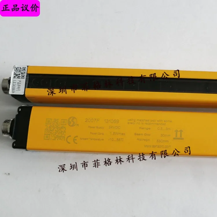 2026 [Physical Photo] SEG20-2520N-LO-3-Y Sensorc Safety Light Curtain