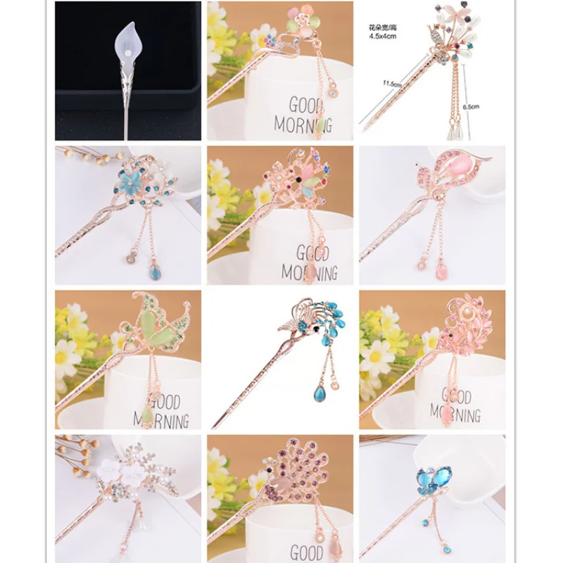 Hairpin New Chinese Style High-Grade Retro Style Hairpin Alloy Hairpin Updo Ethnic Style Tassel Hair Accessories