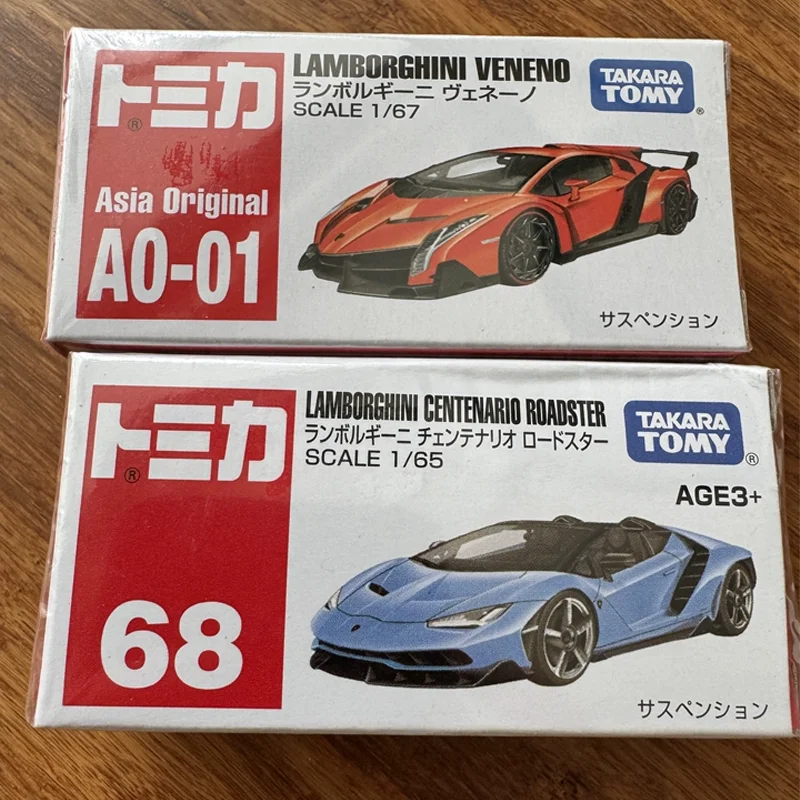 Tomica Diecast Alloy Car Model Simulation Mini Vehicle Sports Car Sedan Collectible Toy For Adult Hobby Collection view 4
