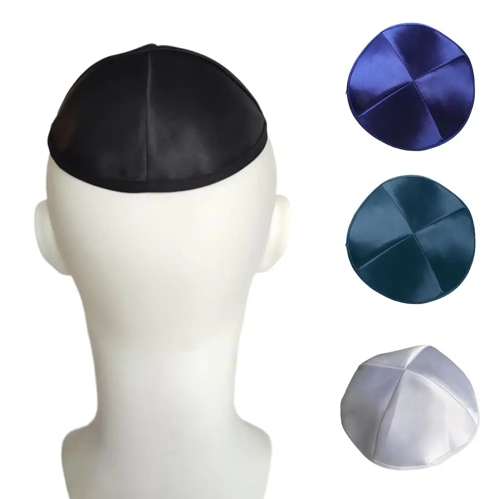 Durable Solid Color Kippah Cap Round Dome Satin Fabric Yarmulke Smooth Surface Lightweight Yarmulke Skullcap Prayer Occasion