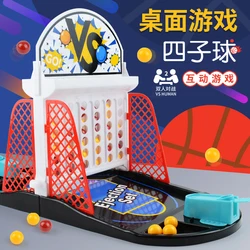 Kids toys two-player game hildren's table shooting ejection toys boy toys finger ejection basketball